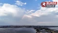 İstanbul’da fırtına sonrası gökkuşağı görenleri büyüledi.
