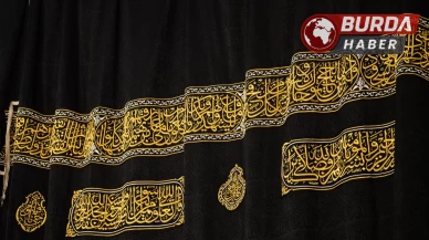 1447 Hicri yılının başlamasıyla Kâbe’nin örtüsü değiştirildi.