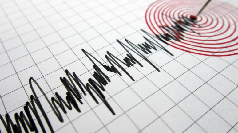 İstanbul’da 3.8 büyüklüğünde deprem meydana geldi.