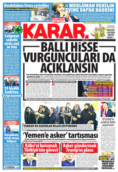 karar