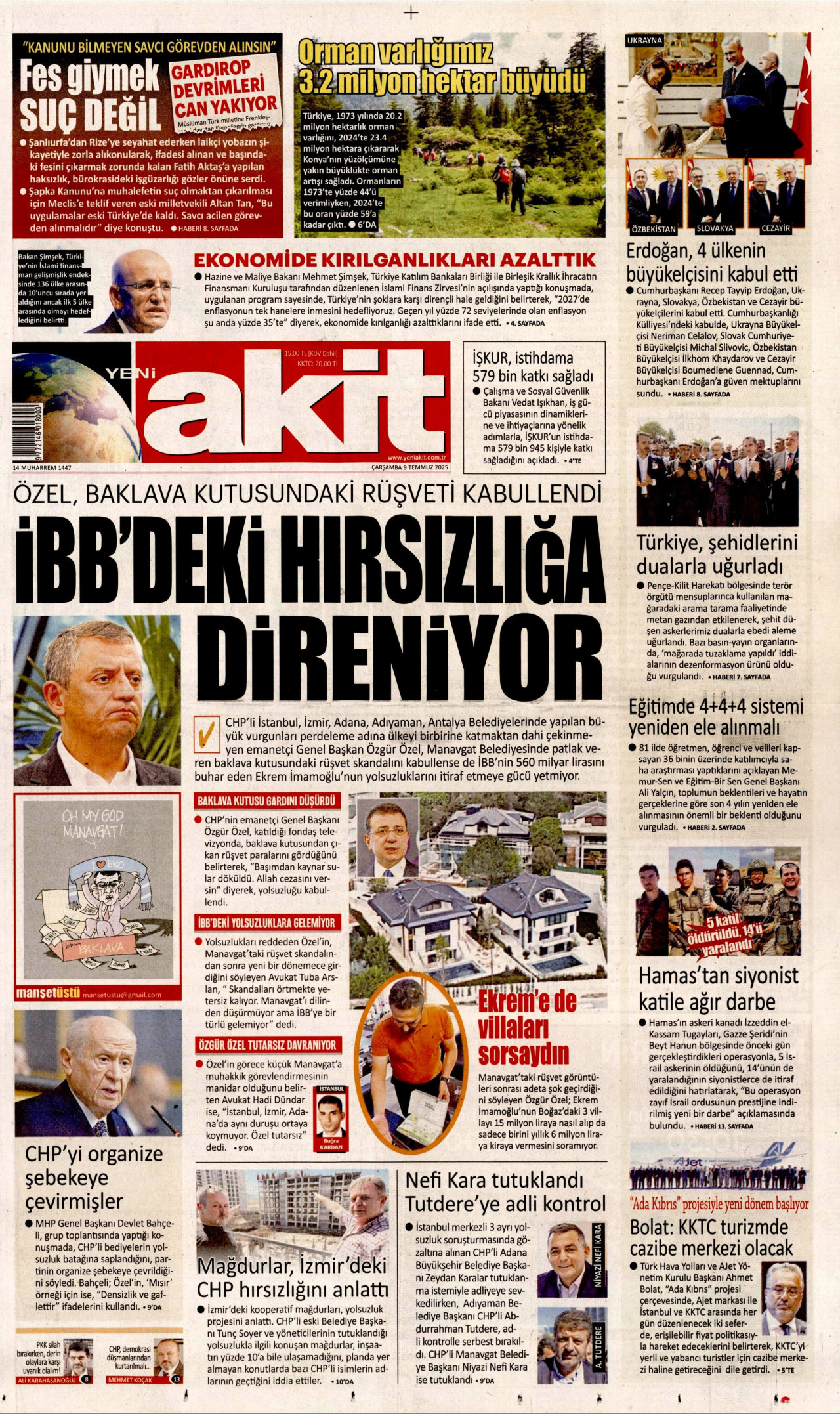 gazete