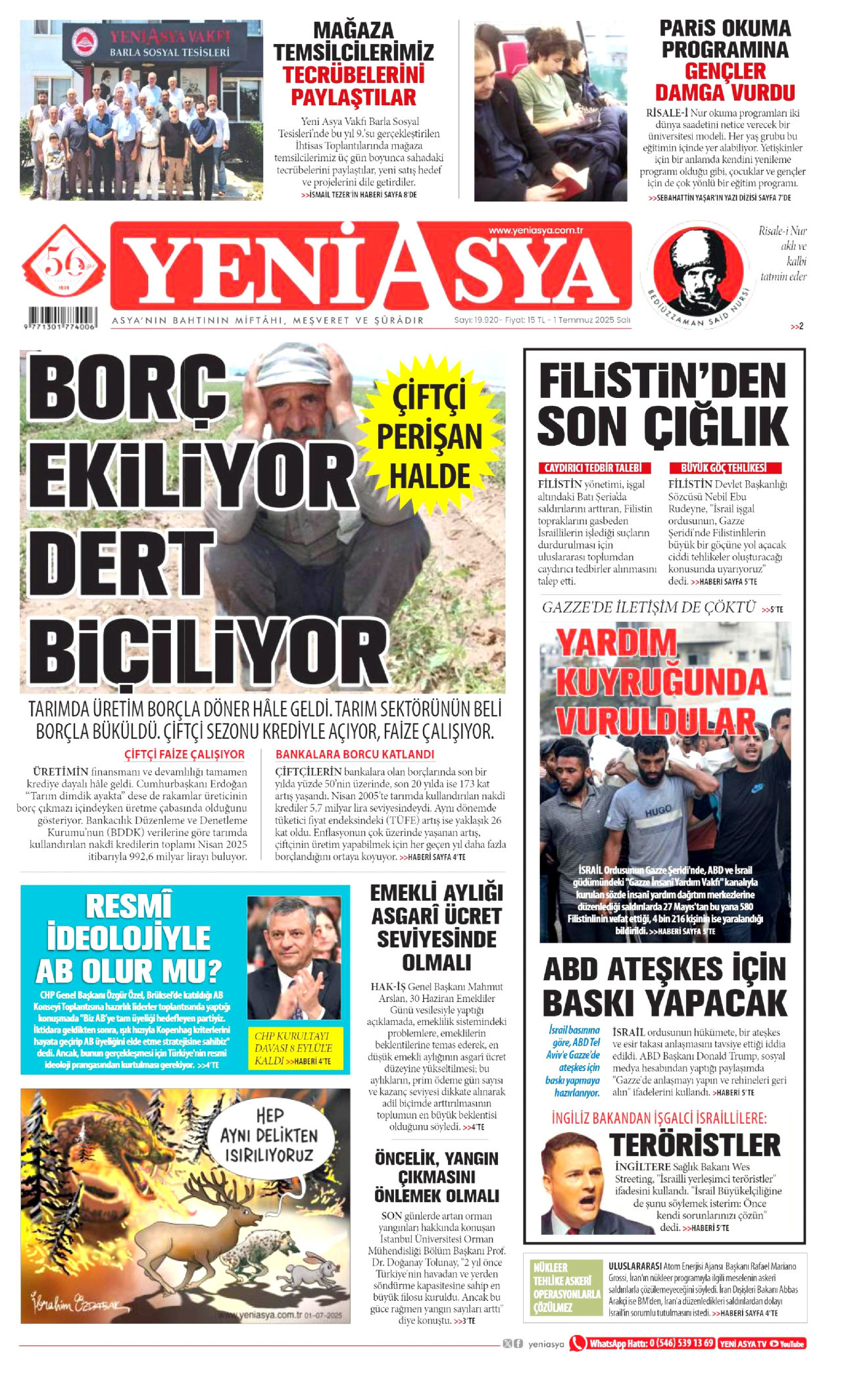 gazete