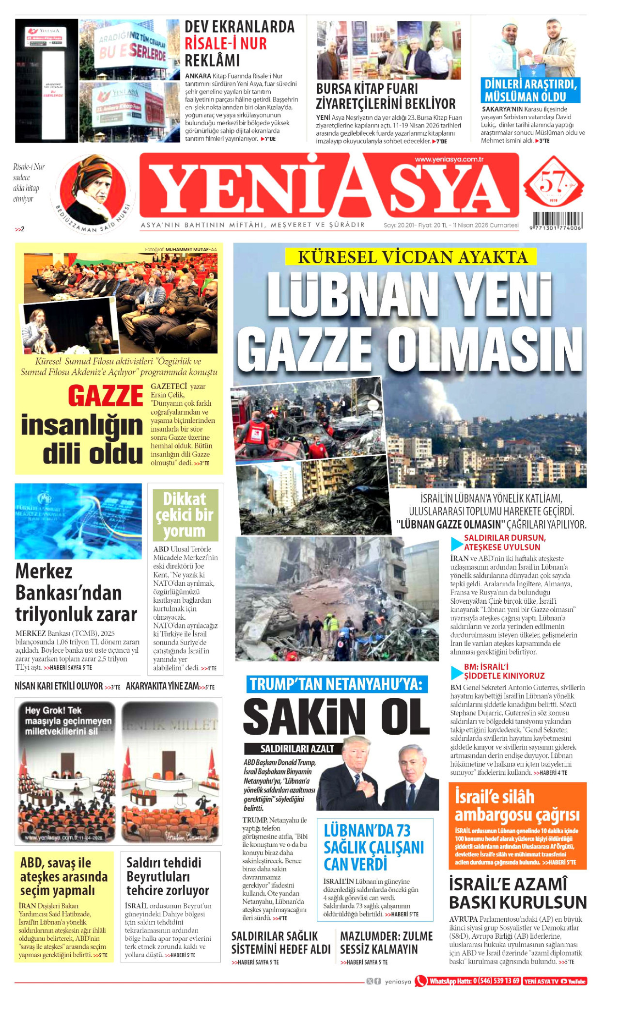 gazete