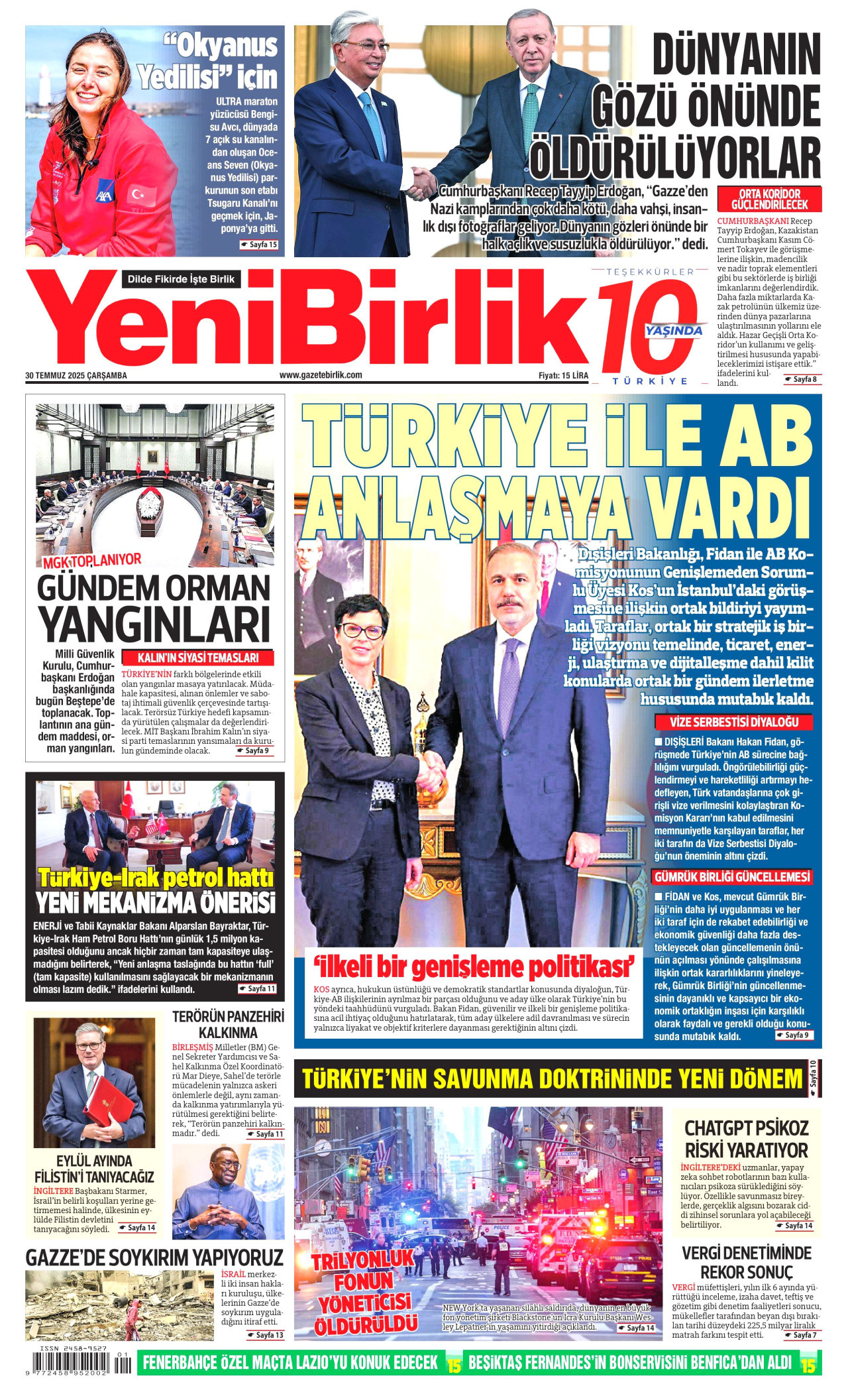 gazete