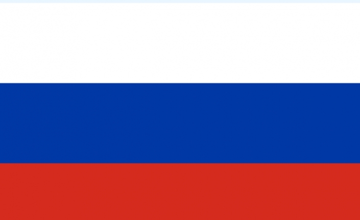 Çekya Rusya’yı nükleer santral ihalesinden çıkarıyor