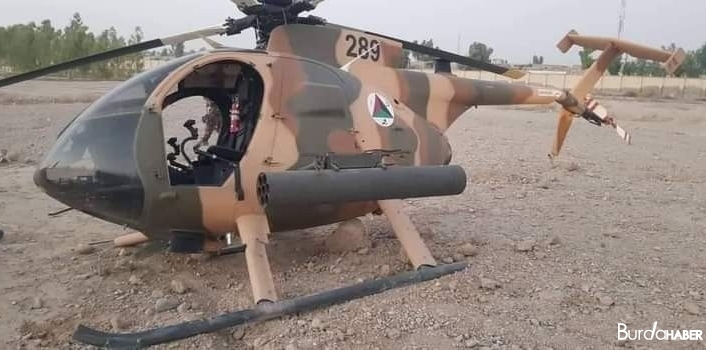 Afgan ordusuna ait helikopter teknik arıza nedeniyle acil iniş yaptı