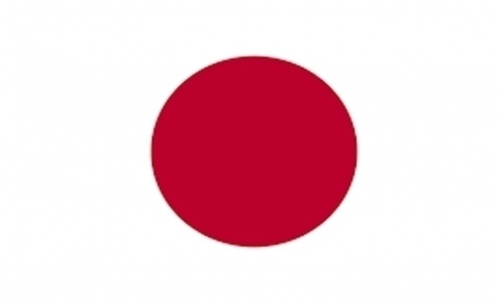 Japonya Başbakanı Kishida meclisi feshetti