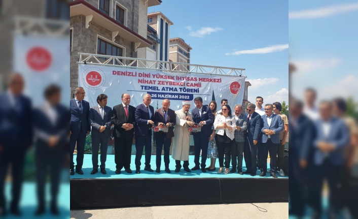 Diyanet İşleri Başkanı Erbaş, Dini Yüksek İhtisas Merkezi’nde cami temeli attı