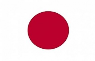 Japonya’dan Afganistan’a 190 milyon dolarlık...
