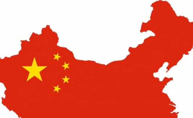 Çin: “ABD’nin Çin’e yönelik ek gümrük vergilerini kaldırması çıkarlarına uygun”